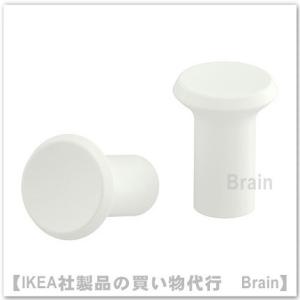 ＩＫＥＡ/イケア　GUBBARP　ノブ21 mm２個セット　ホワイト（303.364.35）｜shop-brain