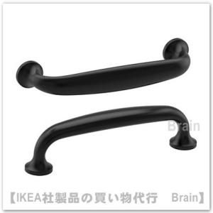 ＩＫＥＡ/イケア　ENERYDA　取っ手112 mm２個セット　ブラック（303.475.23）｜shop-brain