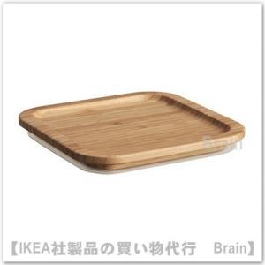 ＩＫＥＡ/イケア　IKEA 365+　正方形ふた15x15cm　竹(303.819.08)