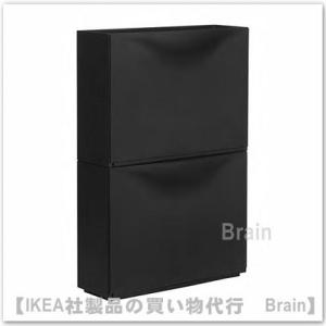 イケア（IKEA） シューズキャビネット 収納 ブラック 黒 52x39cm