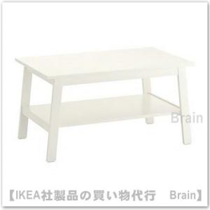 ＩＫＥＡ/イケア　LUNNARP　コーヒーテーブル90x55 cm　ホワイト（303.990.17）｜shop-brain