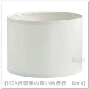 イケア（IKEA） DYKARKLOCKA/デュカルクロッカ ペンダントランプ