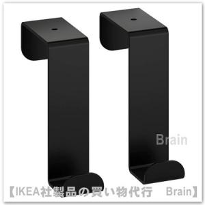 イケア（IKEA） KLOCKREN ふた33 cm シリコン（004.491.94