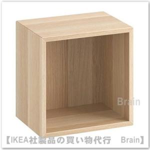 イケア（IKEA） EKET/エーケト キャビネット 4コンパートメント