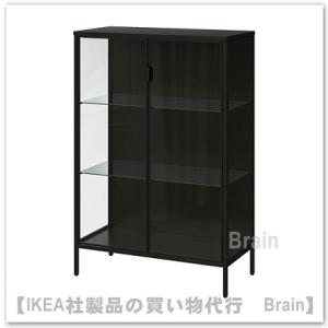 ＩＫＥＡ/イケア　RUDSTA/ルードスタ　コレクションケース80x37x120 cm　チャコール（304.501.38）｜SelectShop Brain