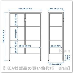 IKEA/イケア RUDSTA/ルードスタ コ...の詳細画像1
