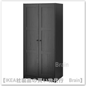 ＩＫＥＡ/イケア　RAKKESTAD/ラッケスタード　ワードローブ 扉2枚付　ブラックブラウン(304.537.59)｜shop-brain