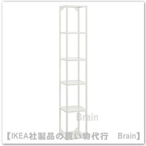 イケア（IKEA） LETTAN/レッタン ミラーキャビネット 扉付き60x15x95