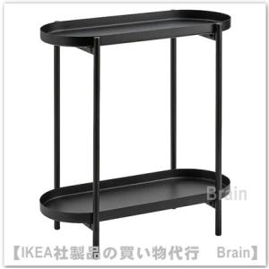 ＩＫＥＡ/イケア　OLIVBLAD/オリヴブラード　プラントスタンド56 cm　ブラック(304.866.51)