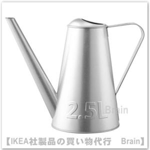 ＩＫＥＡ/イケア　AKERBAR/オーケルベール　じょうろ　亜鉛メッキ(305.054.85/30505485)｜shop-brain