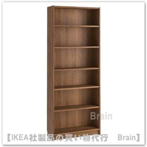 イケア（IKEA） BILLY/ビリー 本棚40x28x106 cm ブラック オーク調