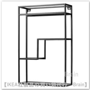 イケア（IKEA） LERBERG シェルフユニット60x148 cm ダークグレー