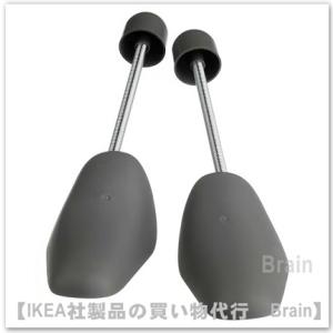 ＩＫＥＡ/イケア　SITTPINNE/シットピンネ　シューキーパー　ダークグレー（305.463.44/30546344）