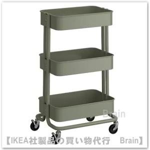 ＩＫＥＡ/イケア　RASKOG/ロースコグ　ワゴン35x45x77 cm　グレーグリーン（305.9...