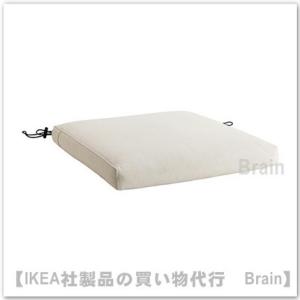 ＩＫＥＡ/イケア　FROSON/DUVHOLMEN　チェアクッション 屋外用44x44 cm　ベージュ（392.534.40）｜shop-brain