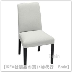 イケア（IKEA） BERGMUND/ベリムンド チェア ブラック/ハーラルプ