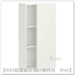 ＩＫＥＡ/イケア　ENHET/エーンヘート　ウォールキャビネット 扉1枚付き40x17x75 cm　ホワイト（393.965.85）｜shop-brain