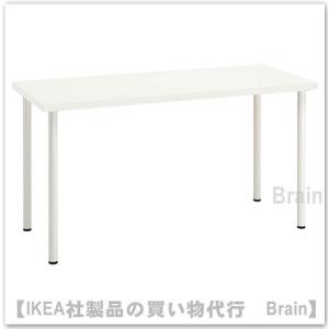ＩＫＥＡ/イケア　LAGKAPTEN/ラグカプテン・ADILS/オディリス　デスク140x60 cm...