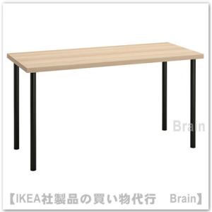 イケア（IKEA） FREDDE/フレッデ：ゲーム用デスク185x74x146 cm