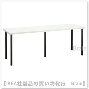 イケア（IKEA） FREDDE/フレッデ：ゲーム用デスク185x74x146 cm