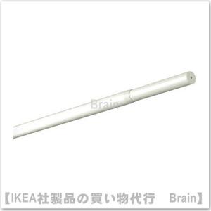 ＩＫＥＡ/イケア　HUGAD　カーテンロッド120-210cm　ホワイト（402.171.30）｜shop-brain