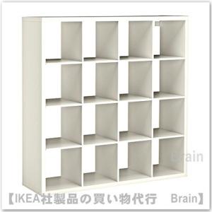 イケア IKEA/イケア KALLAX/カラックス インサート 有孔ボード付き