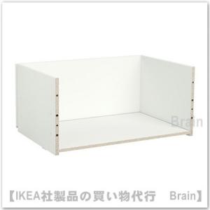 イケア（IKEA） BESTA ガラス製棚板56x36 cm（402.955.33