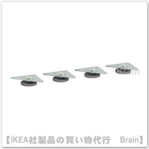 イケア（IKEA） EKET/エーケト 脚10 cm 4個セット メタル(804.289.08