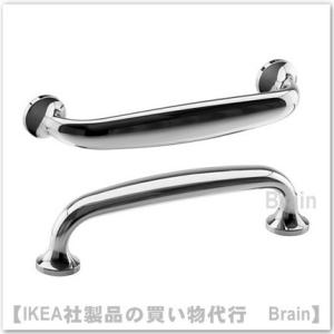 ＩＫＥＡ/イケア　ENERYDA　取っ手112 mm２個セット　クロムメッキ（403.475.27）｜shop-brain