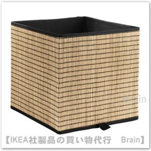 イケア（IKEA） BEKNA/ベクナ バスケット25x35x20 cm プラスチック