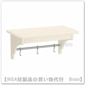 ＩＫＥＡ/イケア　TORNVIKEN　ウォールシェルフ50 cm　オフホワイト（404.022.60）｜shop-brain