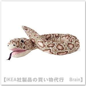 ＩＫＥＡ/イケア　DJUNGELSKOG　ハンドパペット171 cm　ビルマニシキヘビ（404.028.49/40402849）｜shop-brain