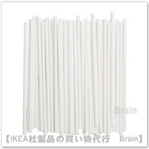 イケア ストローの商品一覧 キッチン消耗品 キッチン 台所用品 キッチン 日用品 文具 通販 Yahoo ショッピング
