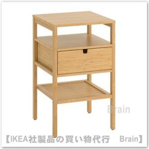 イケア IKEA/イケア HEMNES/ヘムネス サイドテーブル