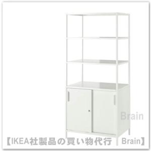 イケア（IKEA） TROTTEN/トロッテン ワゴン80x40 cm チャコール