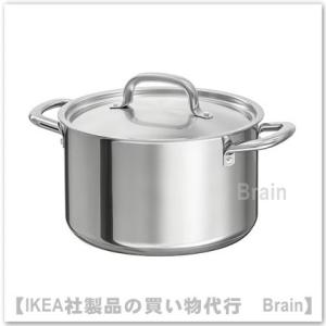 ＩＫＥＡ/イケア　IKEA 365+　鍋 ふた付き5 L　ステンレススチール（404.842.51）