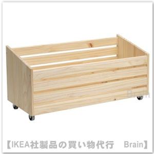 イケア（IKEA） 収納ボックス大/パイン無垢材/木製収納ボックス/木箱
