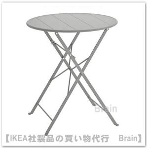 ＩＫＥＡ/イケア　SUNDSO/スンドソー　テーブル 屋外用65 cm　グレー（405.093.17...