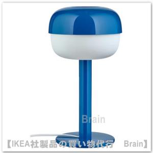 ＩＫＥＡ/イケア　BLASVERK/ブロースヴェルク　テーブルランプ36 cm　ブルー（405.209.18/40520918）｜shop-brain