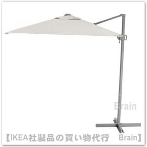 ＩＫＥＡ/イケア　SVALON/スヴァローン　ハンギングパラソル300x200 cm　ライトグレーベ...