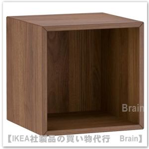 イケア（IKEA） EKET/エーケト キャビネット35x35x35 cm ダークグレー