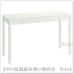 ＩＫＥＡ/イケア　TONSTAD/トンスタード　デスク 120x47 cm　オフホワイト（405.3...