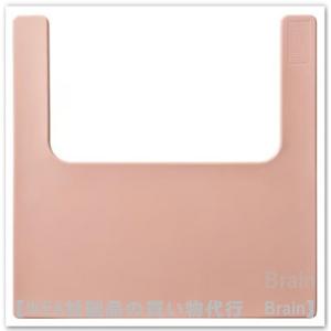 ＩＫＥＡ/イケア　ANTILOP/アンティロープ　トレイマット　ピンク(406.124.99/40612499)