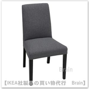 イケア IKEA/イケア BERGMUND/ベリムンド チェア ブラック