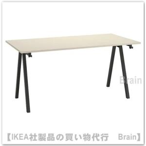 イケア（IKEA） TROTTEN/トロッテン デスク 昇降式160x80 cm ホワイト