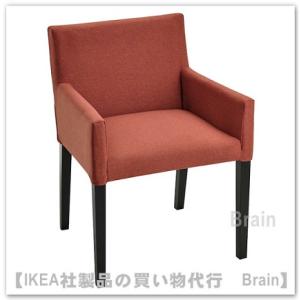 イケア（IKEA） STRANDMON/ストランドモン 子供用アームチェア