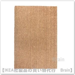 ＩＫＥＡ/イケア　TRAMPA/トランパ　ドアマット60x90 cm　ナチュラル（501.723.05）｜shop-brain