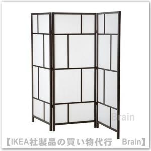 ＩＫＥＡ/イケア　RISOR　ルームディバイダー　ホワイト/ブラック(503.707.82/50370782)｜shop-brain