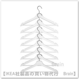 イケア（IKEA） BUMERANG/ブメラング ハンガー用ショルダーシェイパー