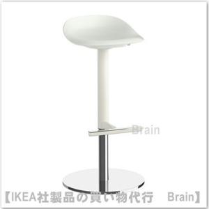 イケア（IKEA） STIG/スティグ バースツール 背もたれ付き ブラック